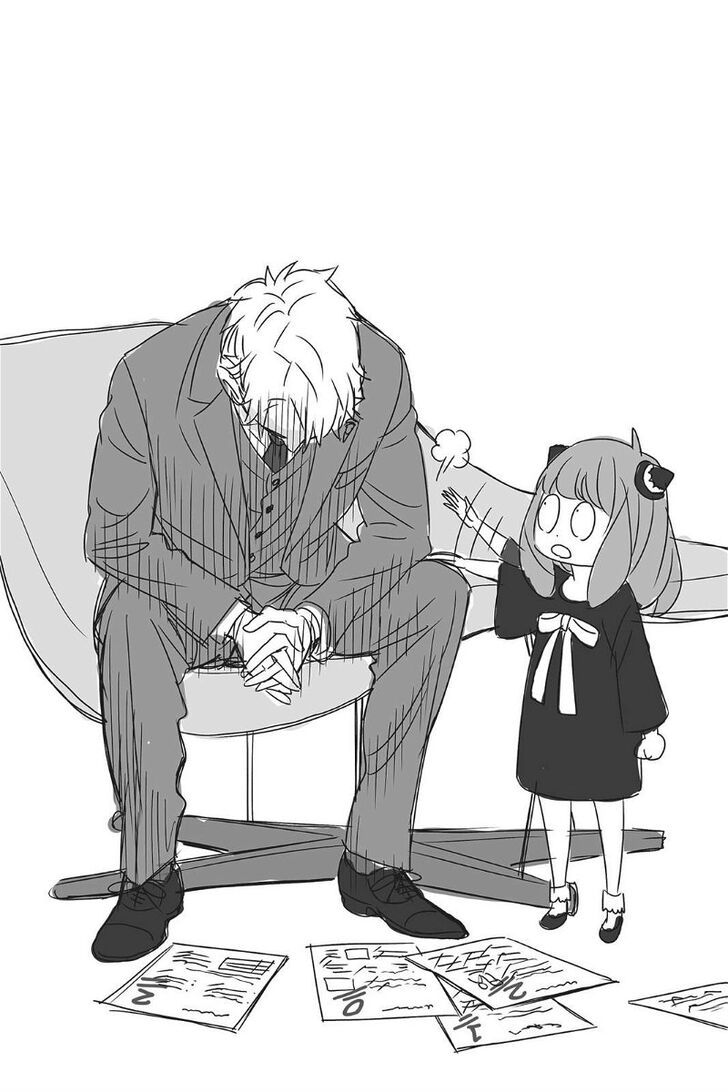Spy x Family, Chapter 17.5 image 35